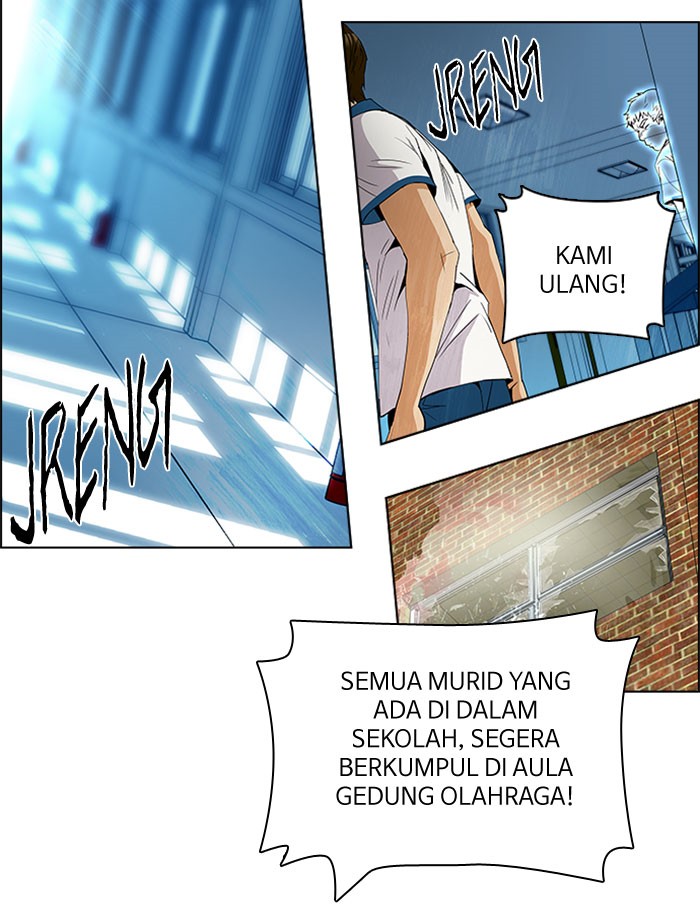 DICE Chapter 93