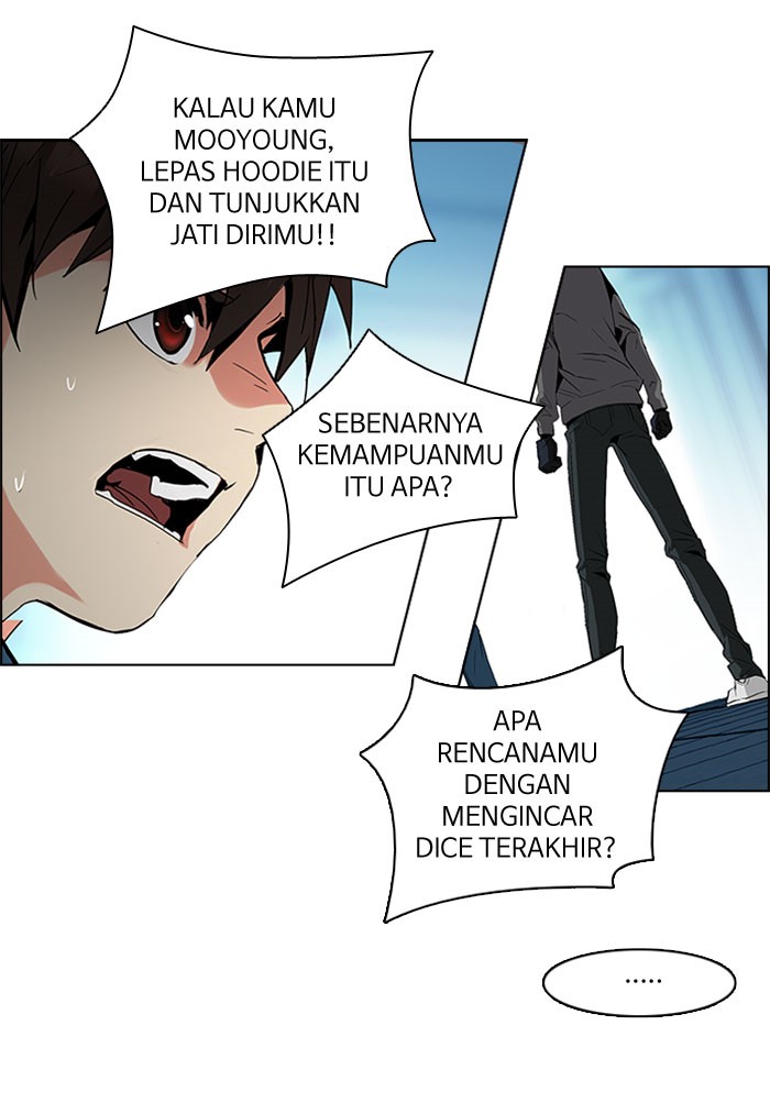 DICE Chapter 97