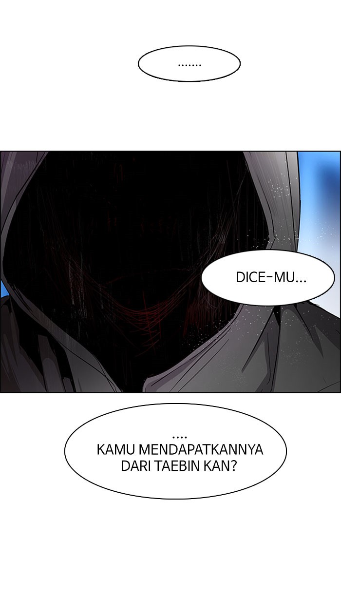 DICE Chapter 97