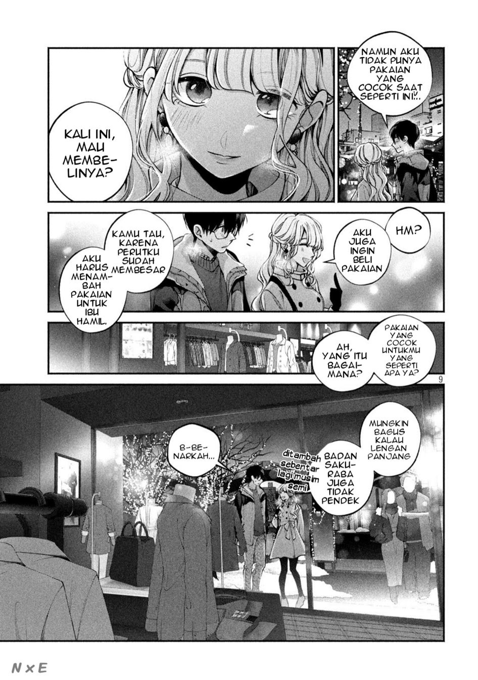 Inu to Kuzu Chapter 11