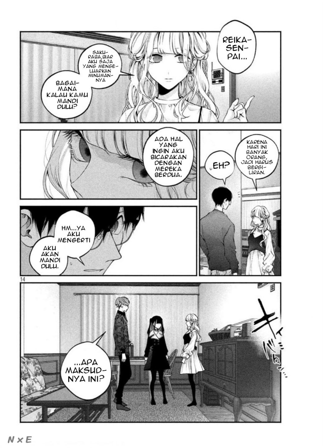 Inu to Kuzu Chapter 12