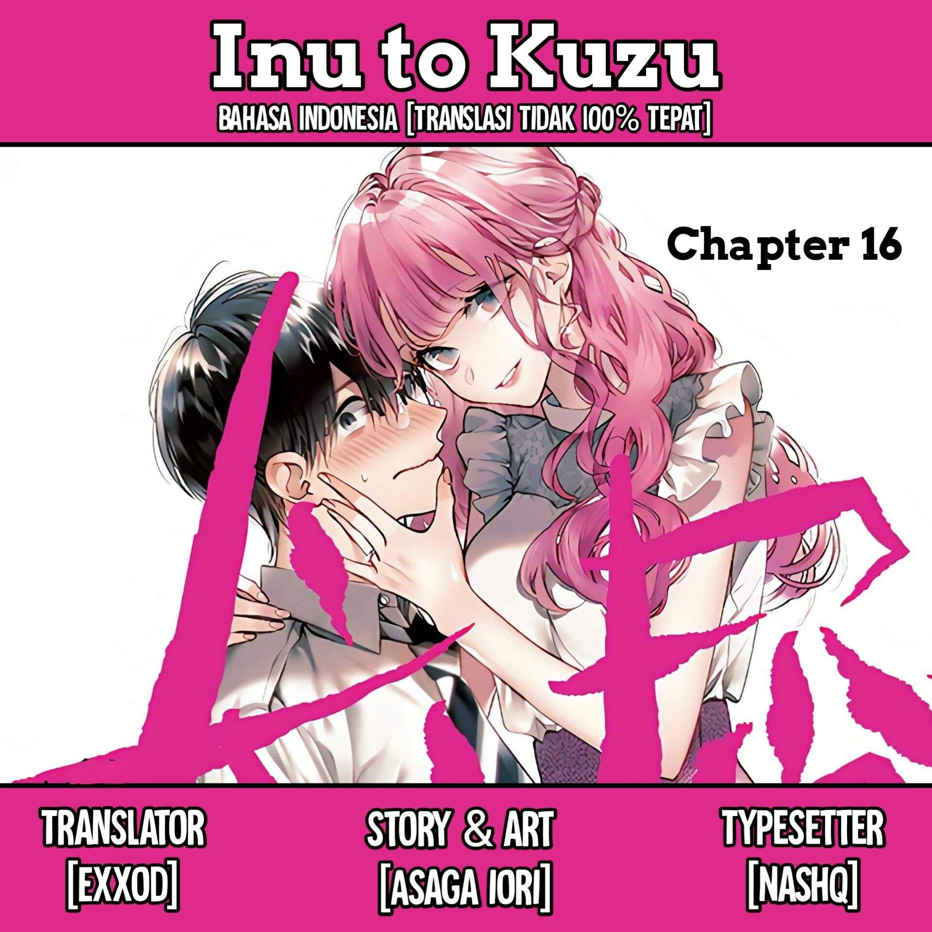 Inu to Kuzu Chapter 16