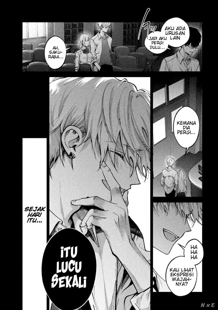 Inu to Kuzu Chapter 17