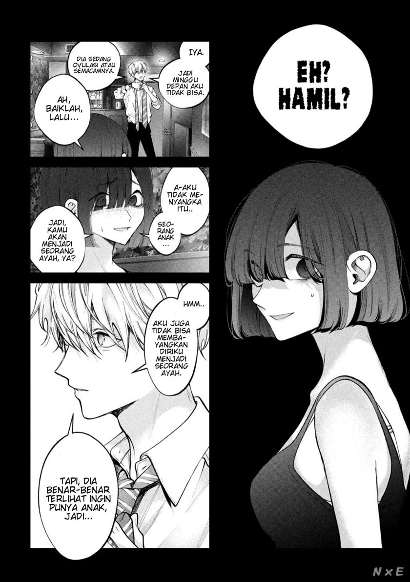 Inu to Kuzu Chapter 20