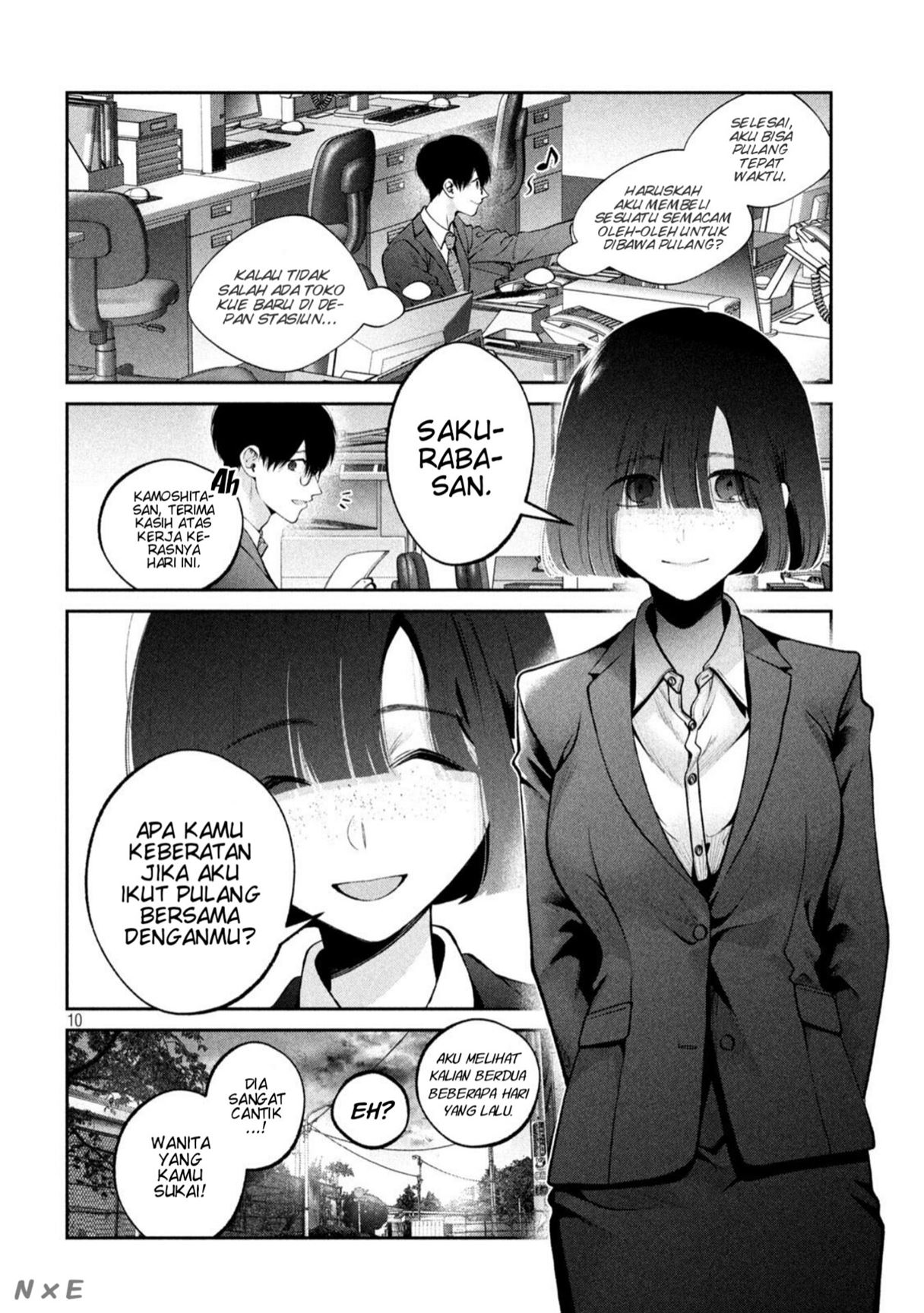 Inu to Kuzu Chapter 22