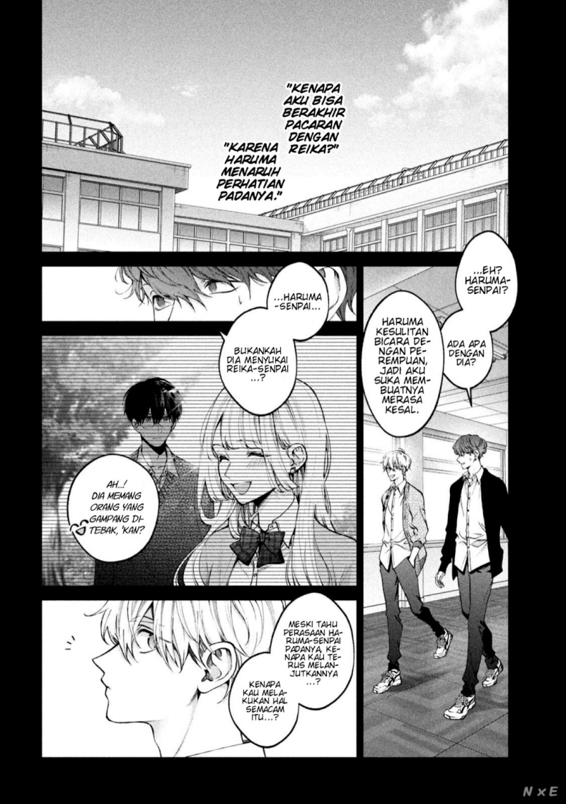 Inu to Kuzu Chapter 23