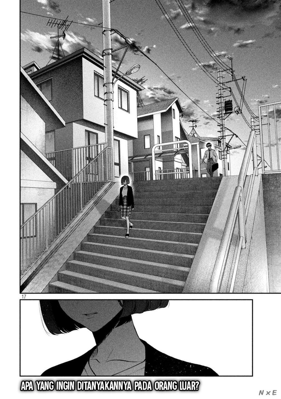 Inu to Kuzu Chapter 27