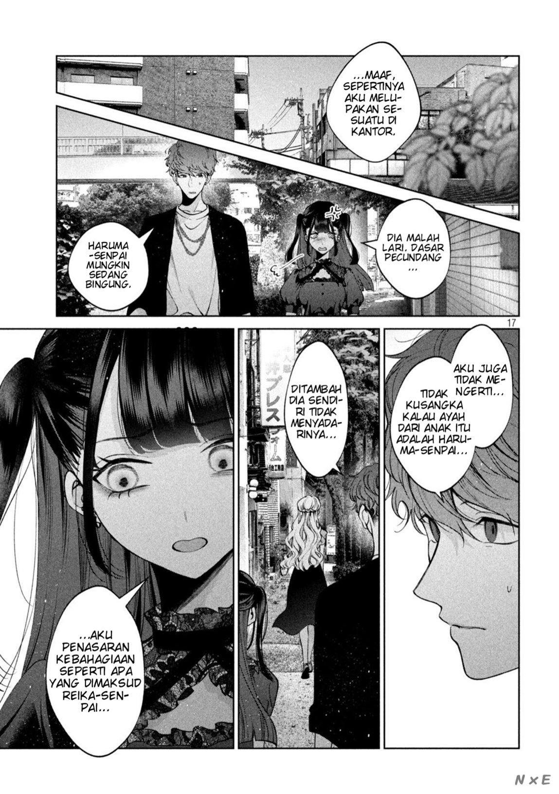 Inu to Kuzu Chapter 37