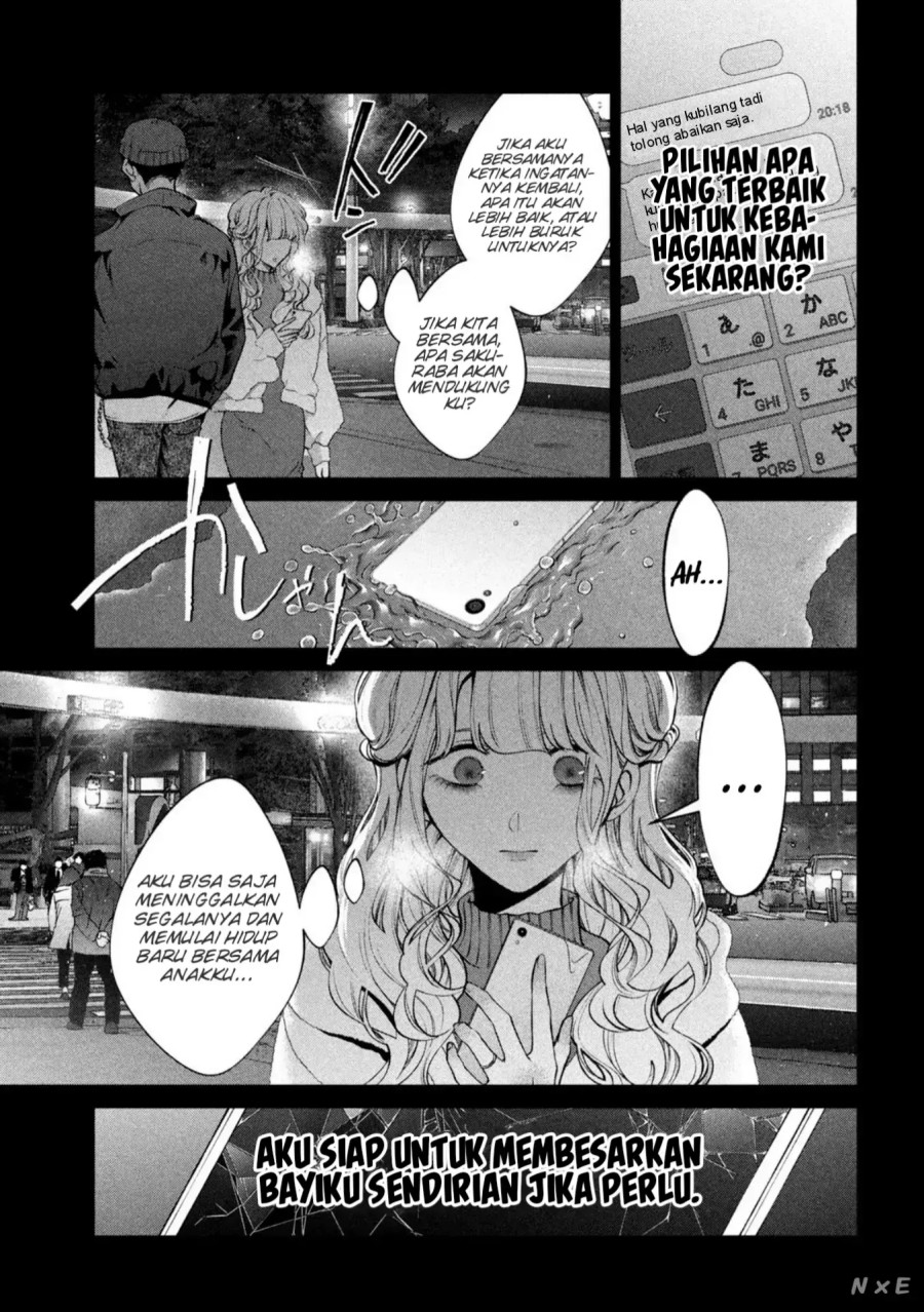 Inu to Kuzu Chapter 40