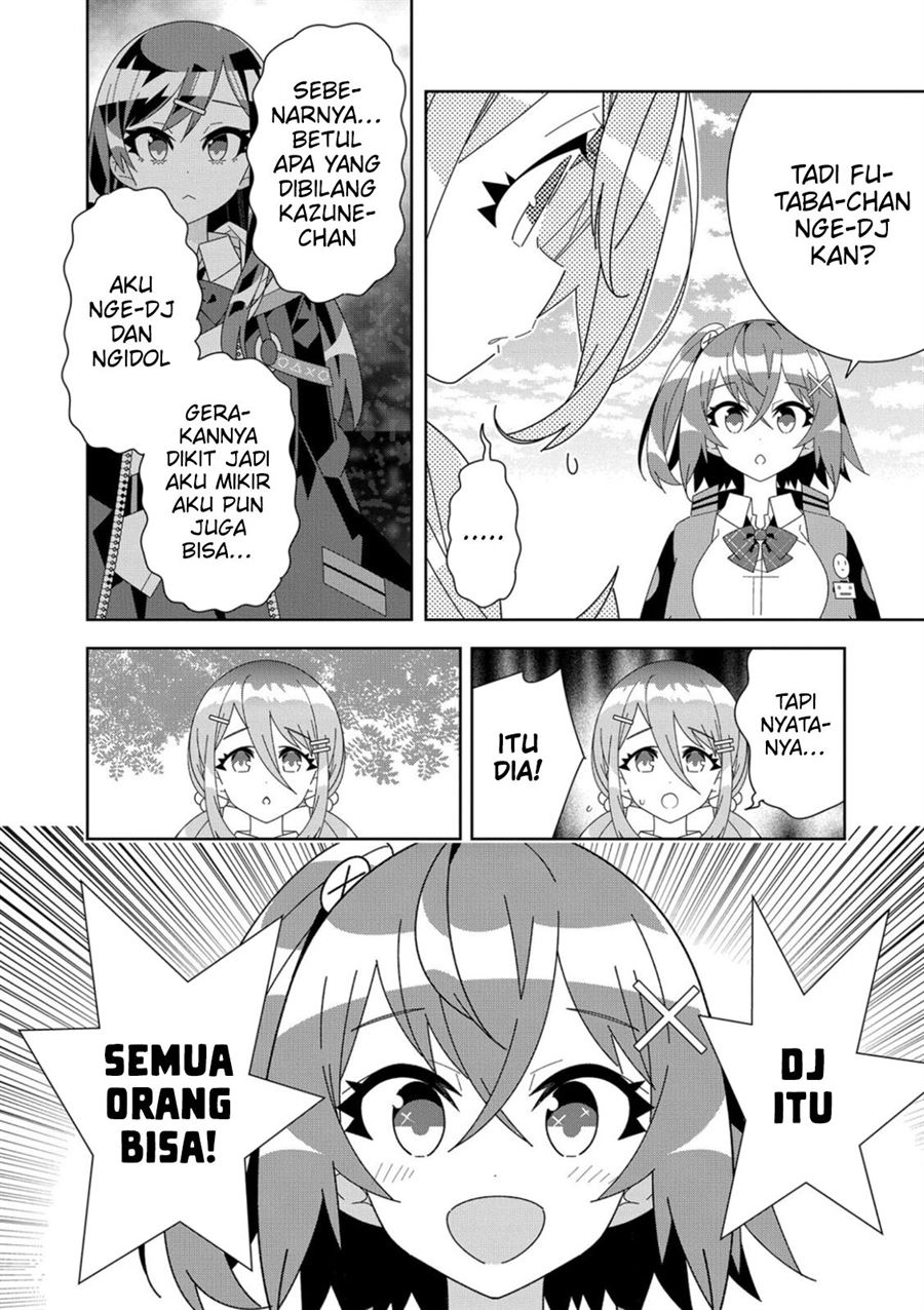 Denonbu Comicalize Chapter 2