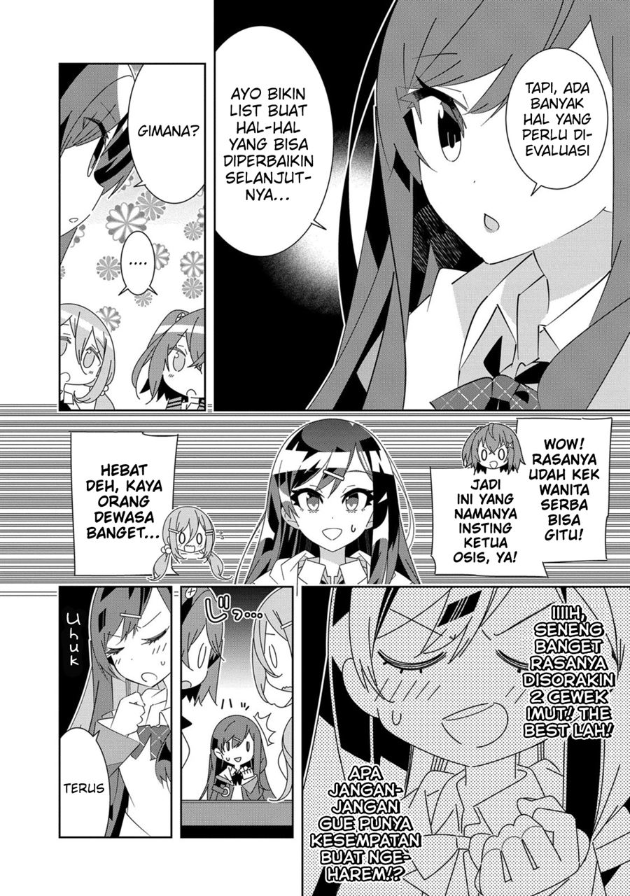 Denonbu Comicalize Chapter 5