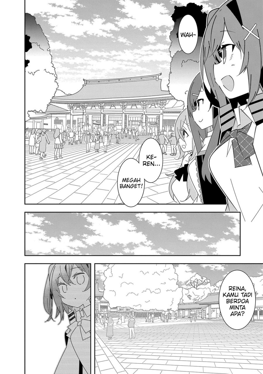 Denonbu Comicalize Chapter 5