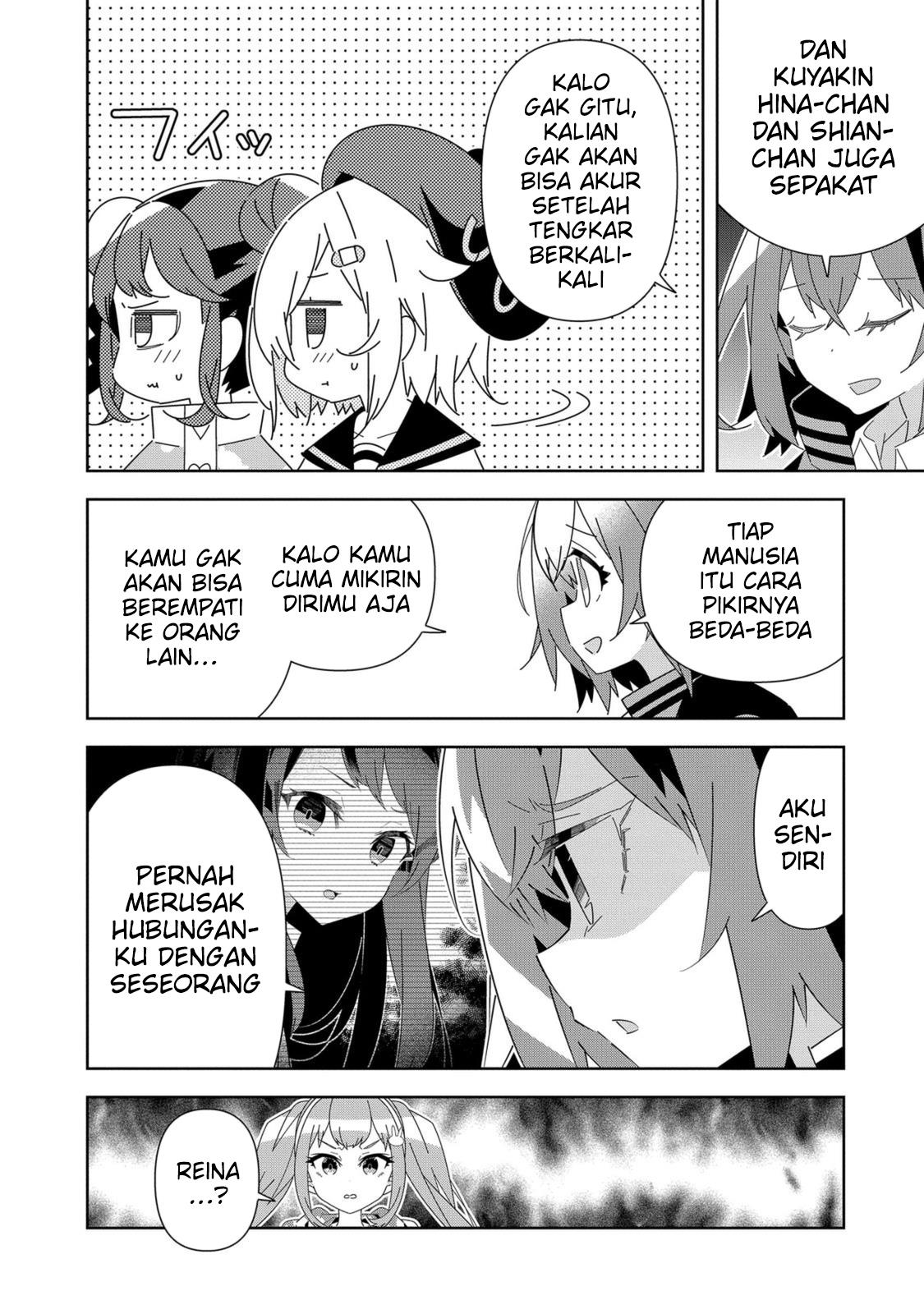 Denonbu Comicalize Chapter 7