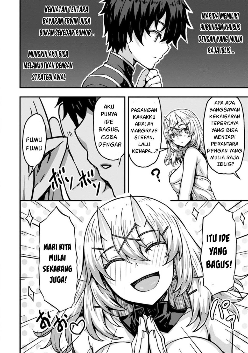 Isekai Saikyou no Yome desu ga, Yoru no Tatakai wa Ore no Hou ga Tsuyoi You desu ~ Chiryaku o Ikashite Nariagaru Harem Senki Chapter 1