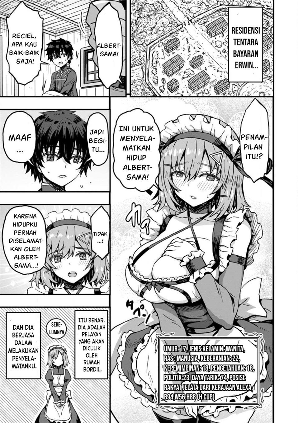 Isekai Saikyou no Yome desu ga, Yoru no Tatakai wa Ore no Hou ga Tsuyoi You desu ~ Chiryaku o Ikashite Nariagaru Harem Senki Chapter 1