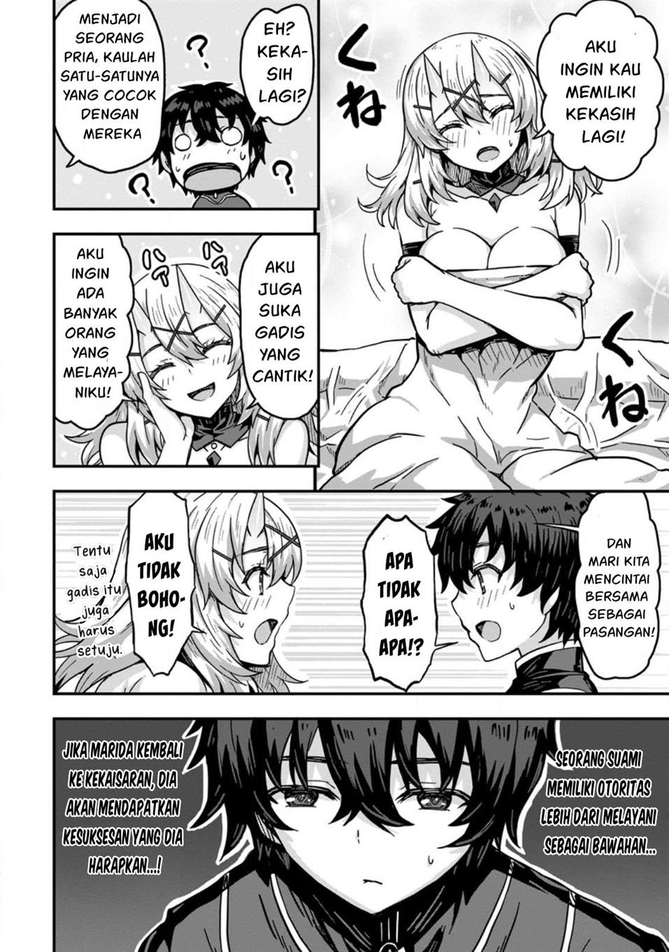 Isekai Saikyou no Yome desu ga, Yoru no Tatakai wa Ore no Hou ga Tsuyoi You desu ~ Chiryaku o Ikashite Nariagaru Harem Senki Chapter 1