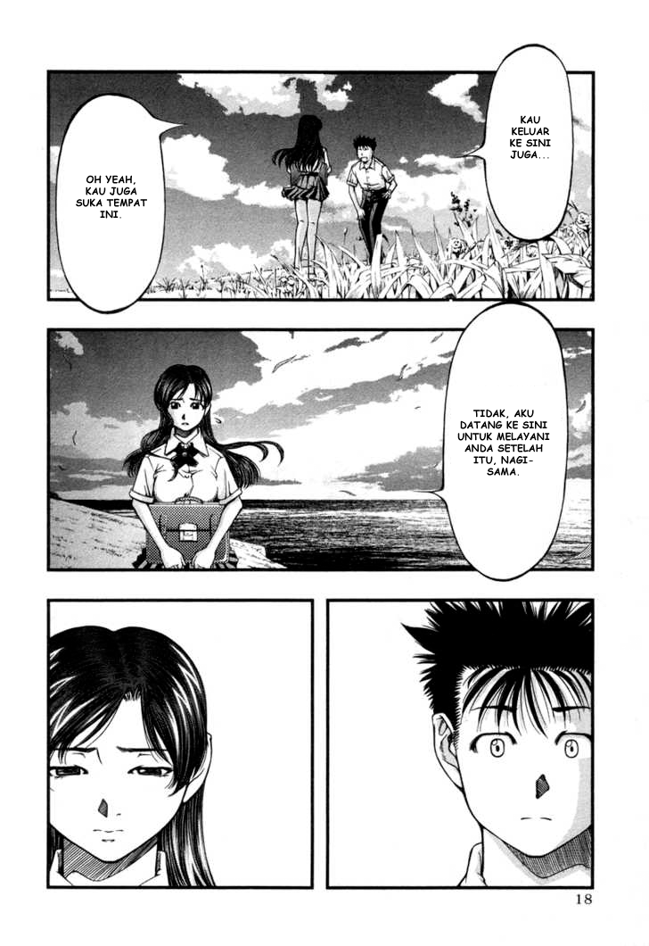 Umi no Misaki Chapter 10