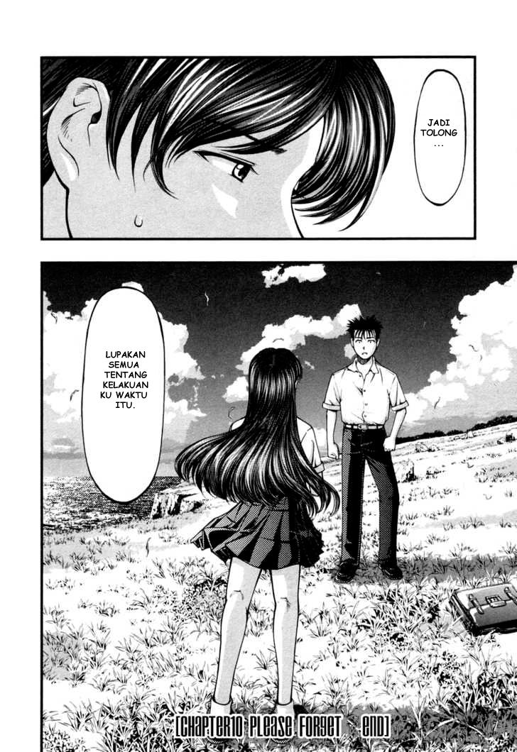 Umi no Misaki Chapter 10