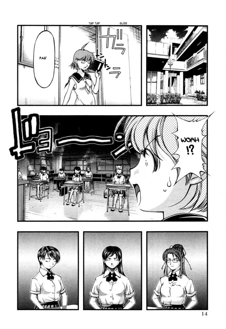 Umi no Misaki Chapter 10