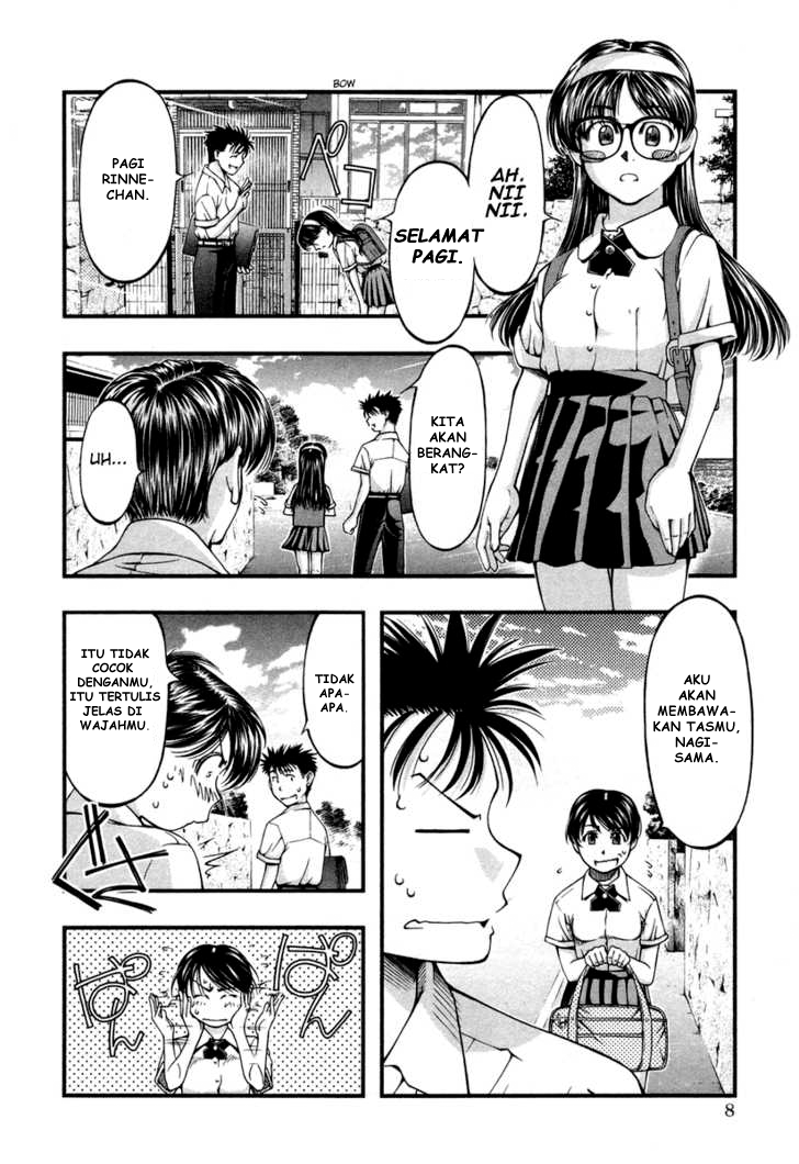 Umi no Misaki Chapter 10