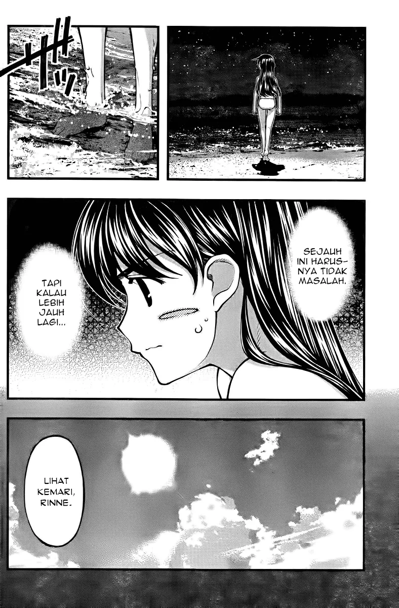 Umi no Misaki Chapter 108