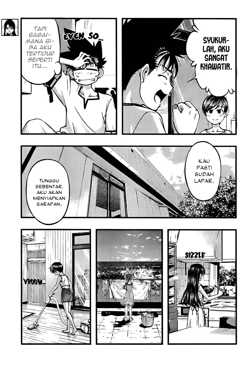 Umi no Misaki Chapter 109