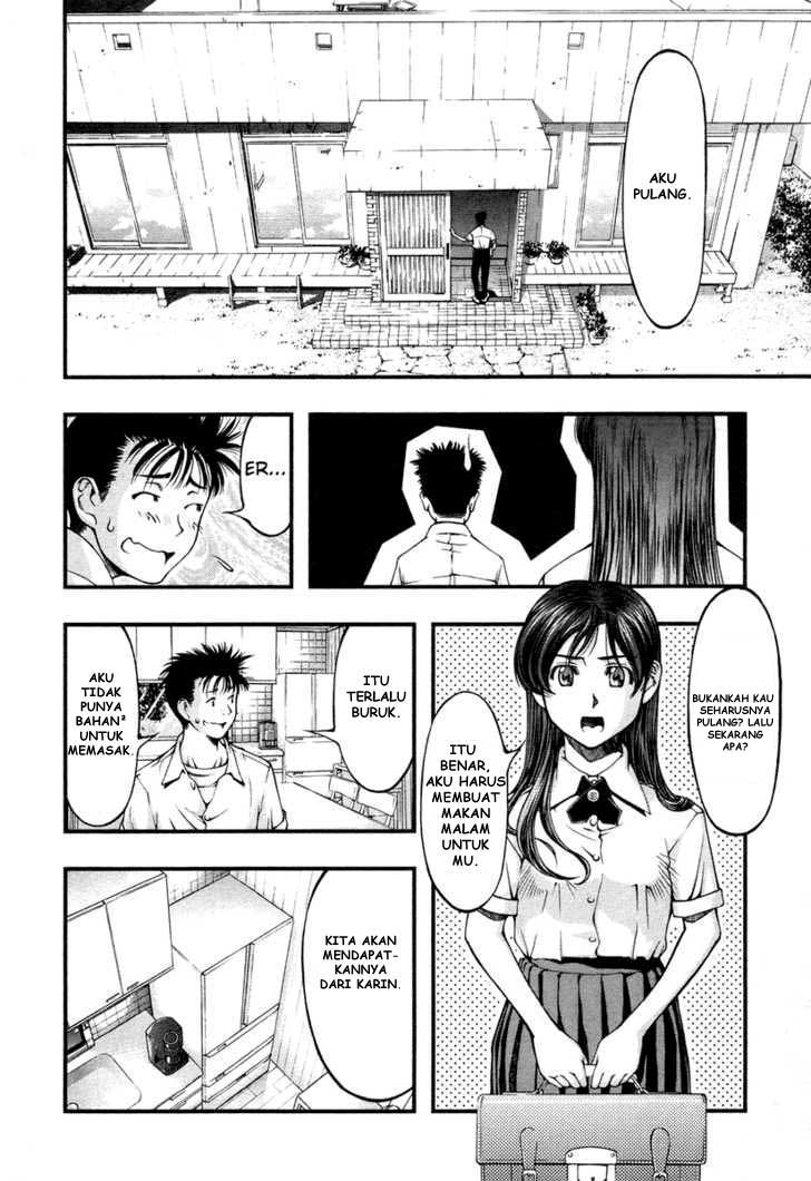 Umi no Misaki Chapter 11