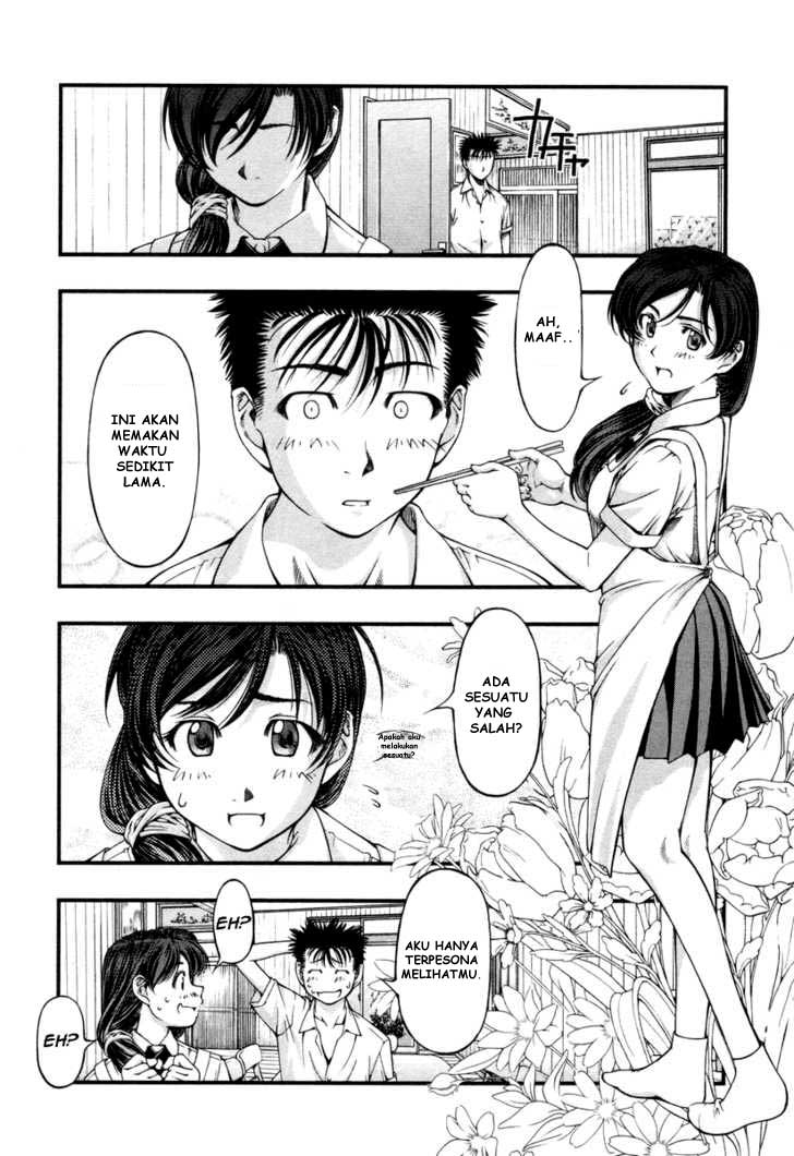 Umi no Misaki Chapter 11