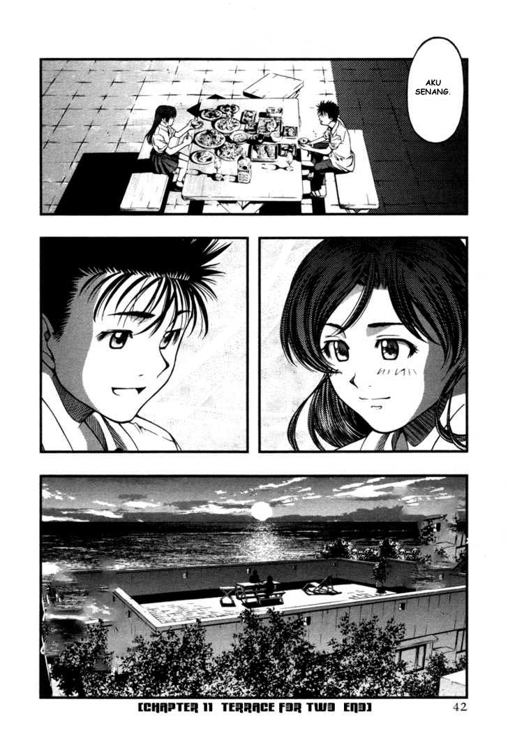 Umi no Misaki Chapter 11