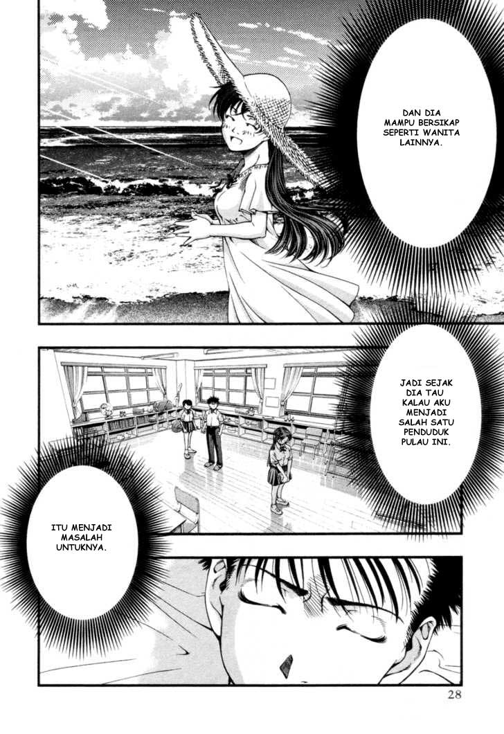 Umi no Misaki Chapter 11