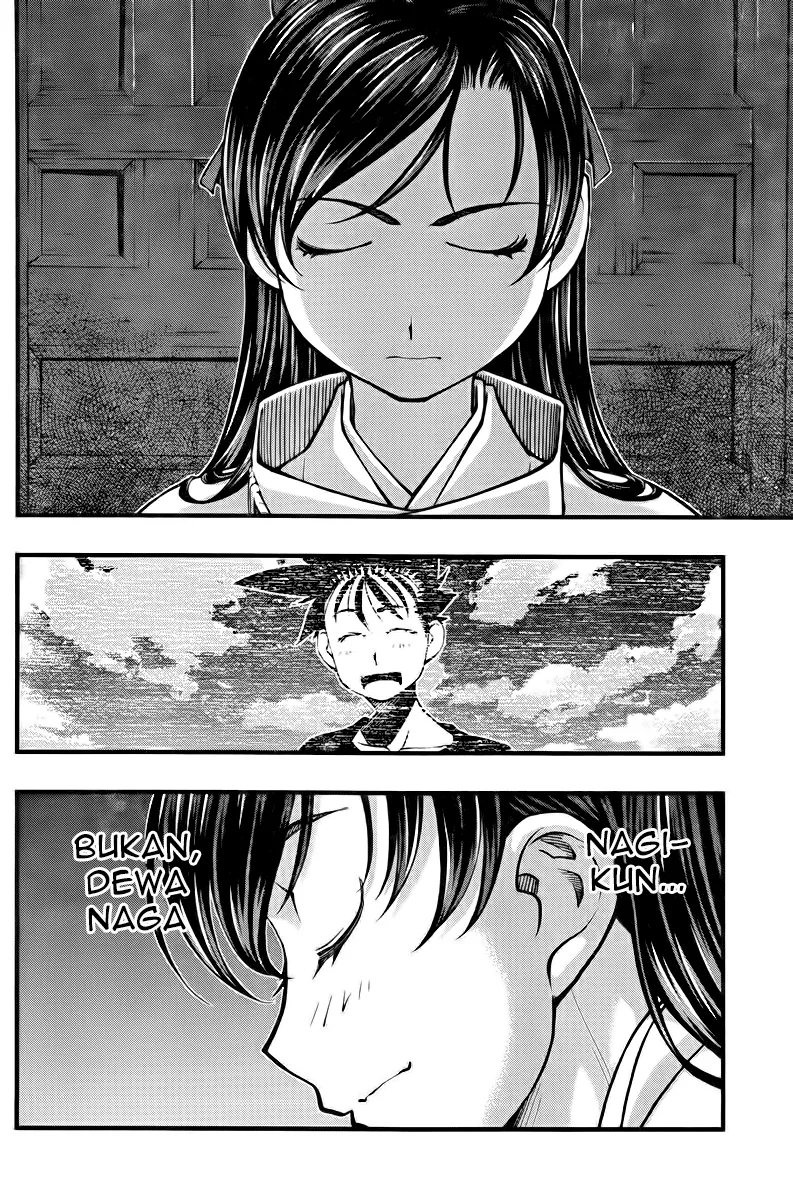 Umi no Misaki Chapter 110