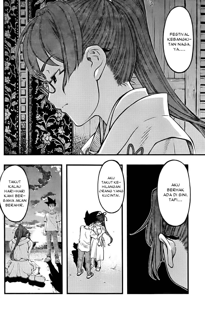 Umi no Misaki Chapter 110