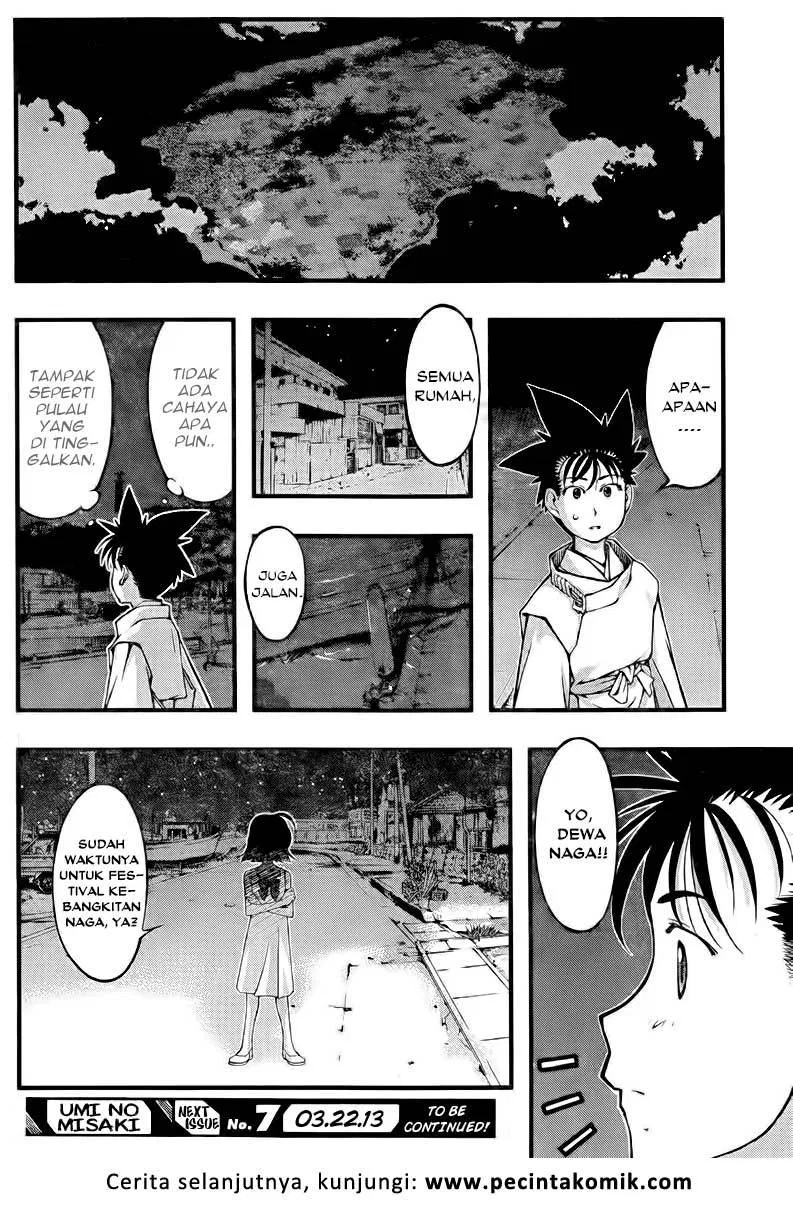 Umi no Misaki Chapter 110