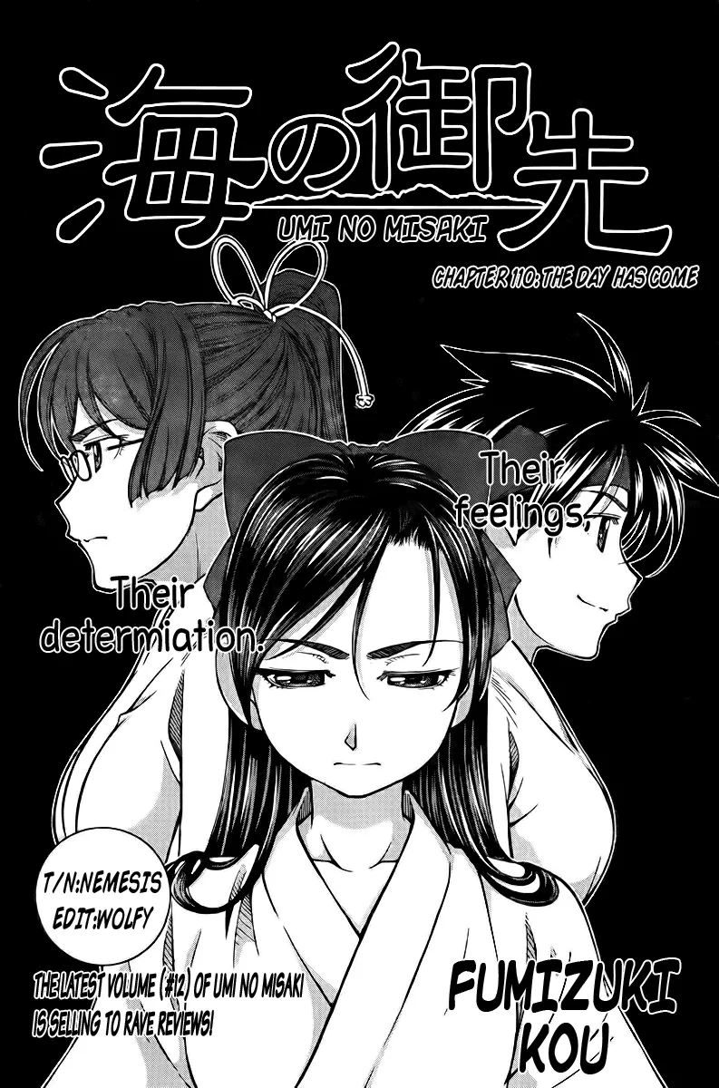 Umi no Misaki Chapter 110