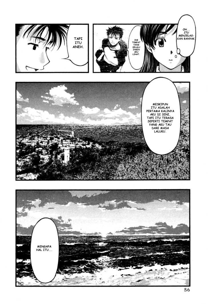 Umi no Misaki Chapter 12