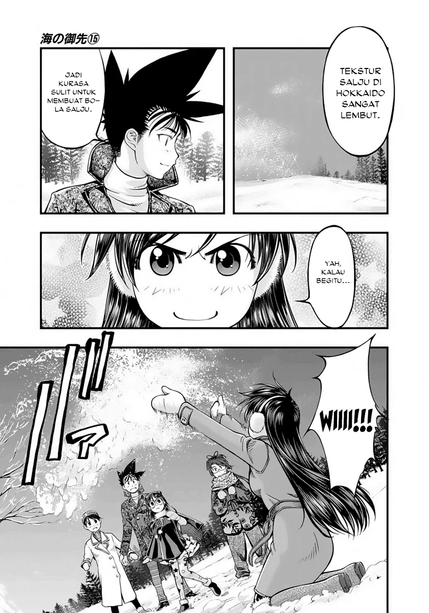 Umi no Misaki Chapter 123