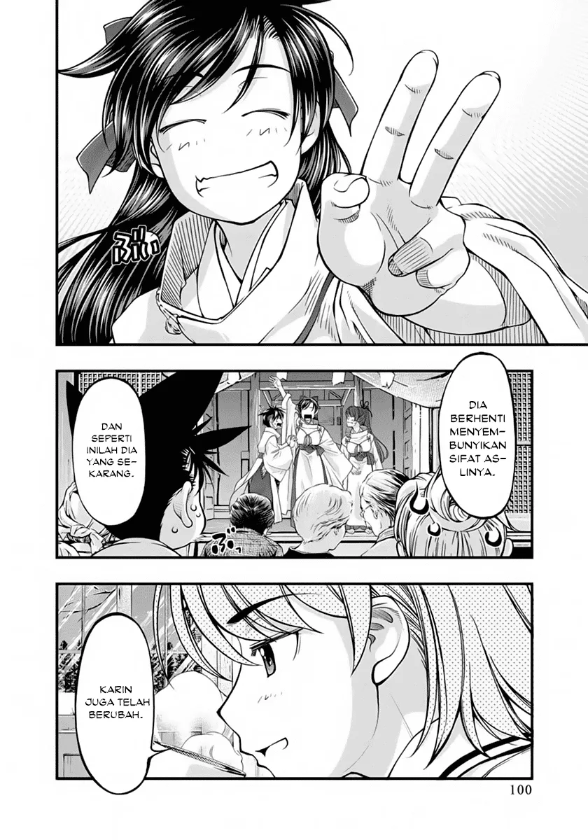 Umi no Misaki Chapter 123