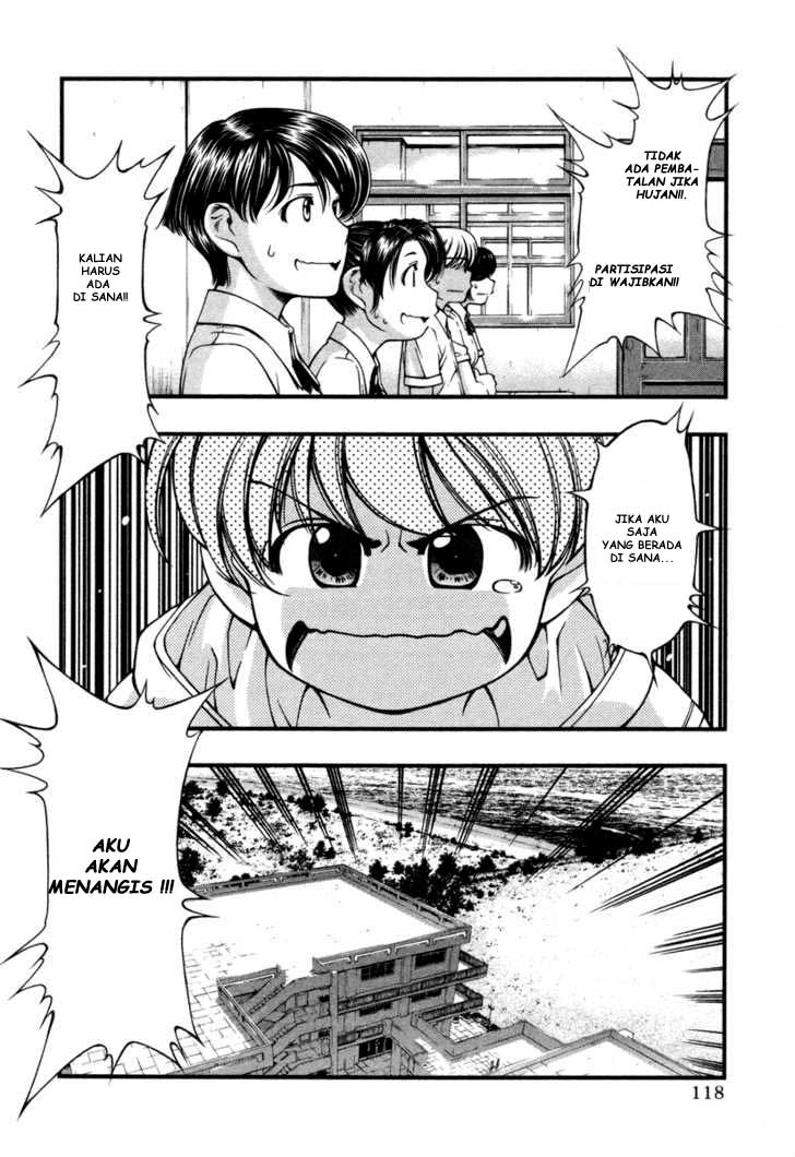 Umi no Misaki Chapter 15