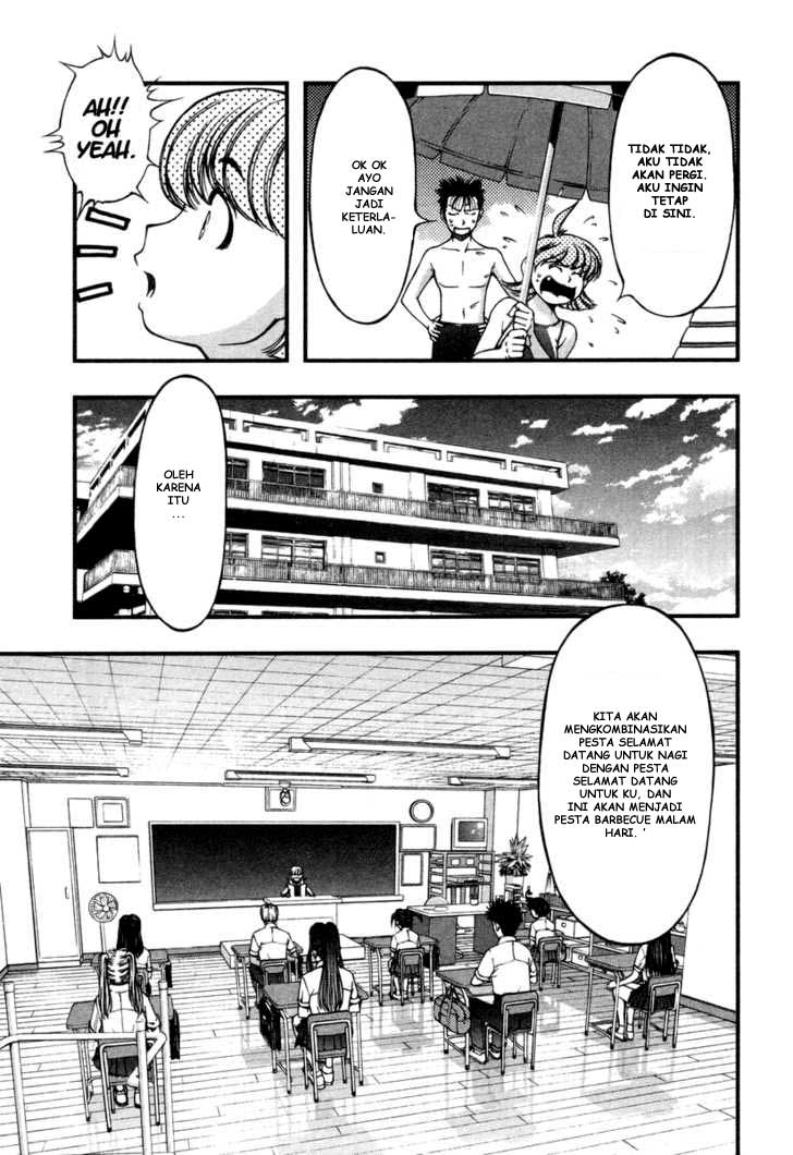 Umi no Misaki Chapter 15