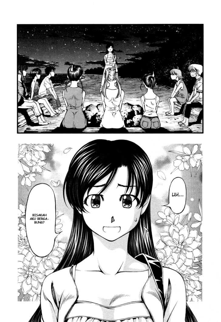 Umi no Misaki Chapter 17