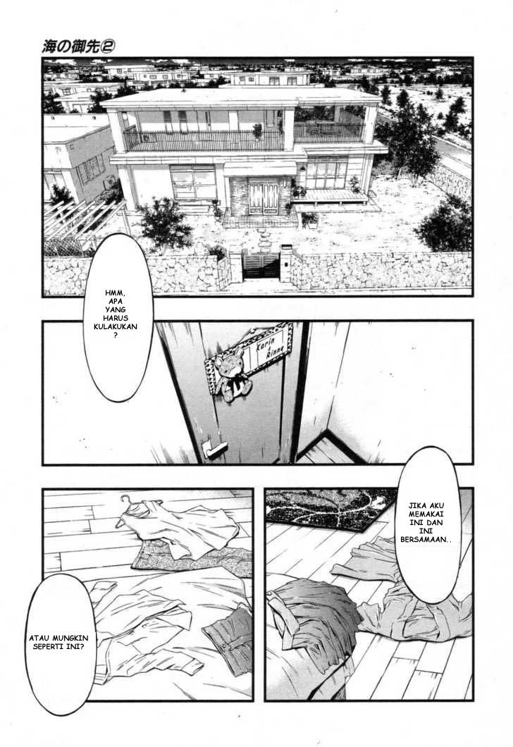 Umi no Misaki Chapter 18