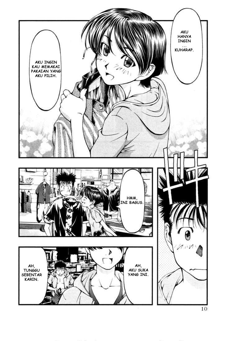 Umi no Misaki Chapter 19