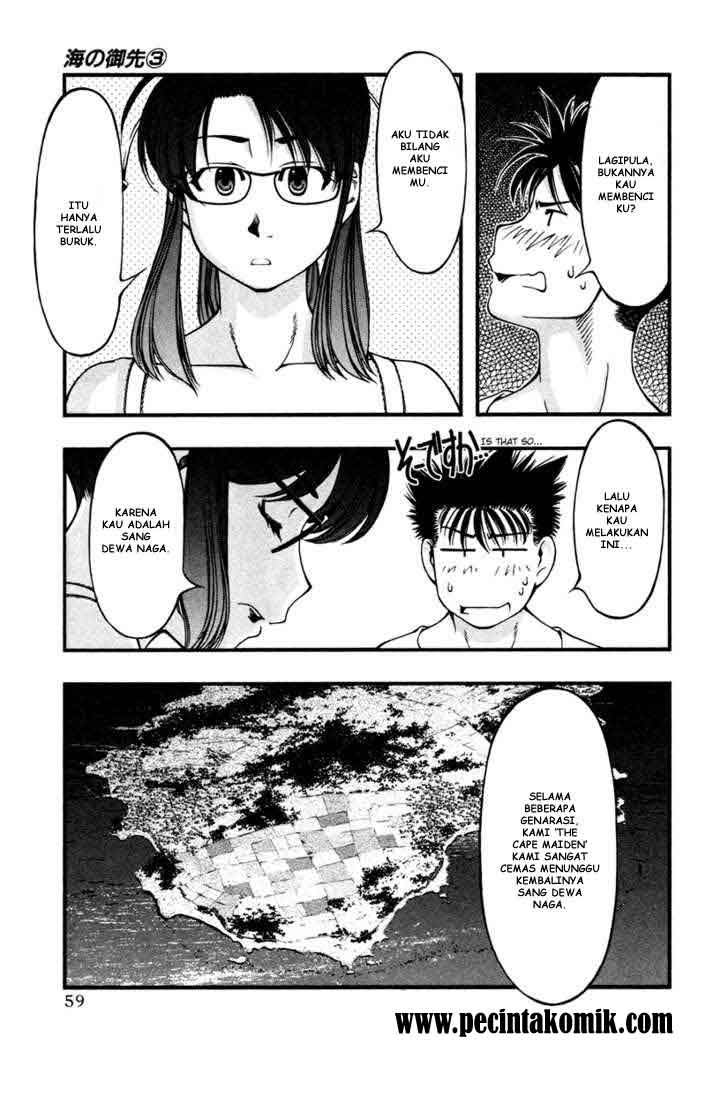 Umi no Misaki Chapter 21