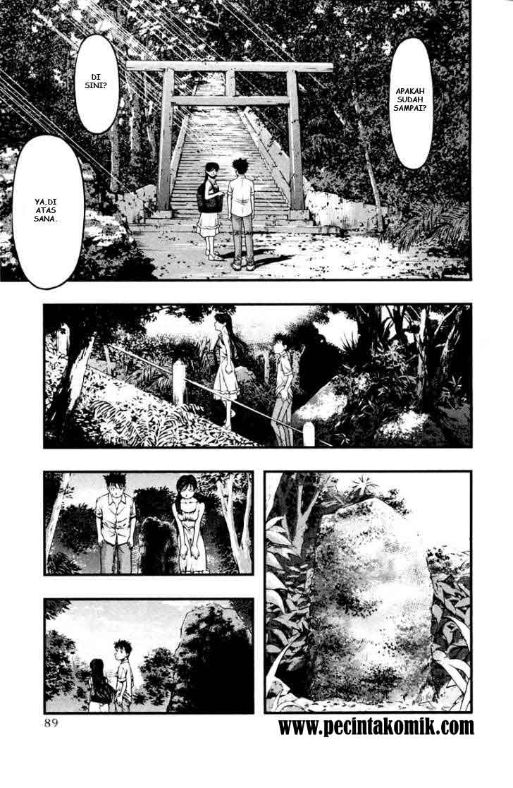 Umi no Misaki Chapter 23