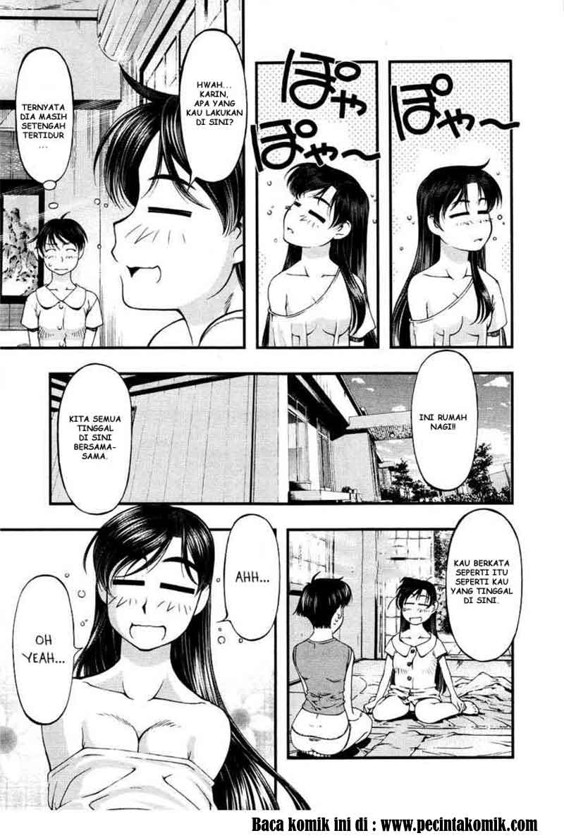 Umi no Misaki Chapter 29