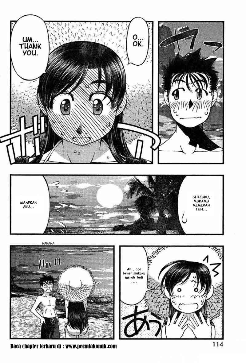 Umi no Misaki Chapter 33