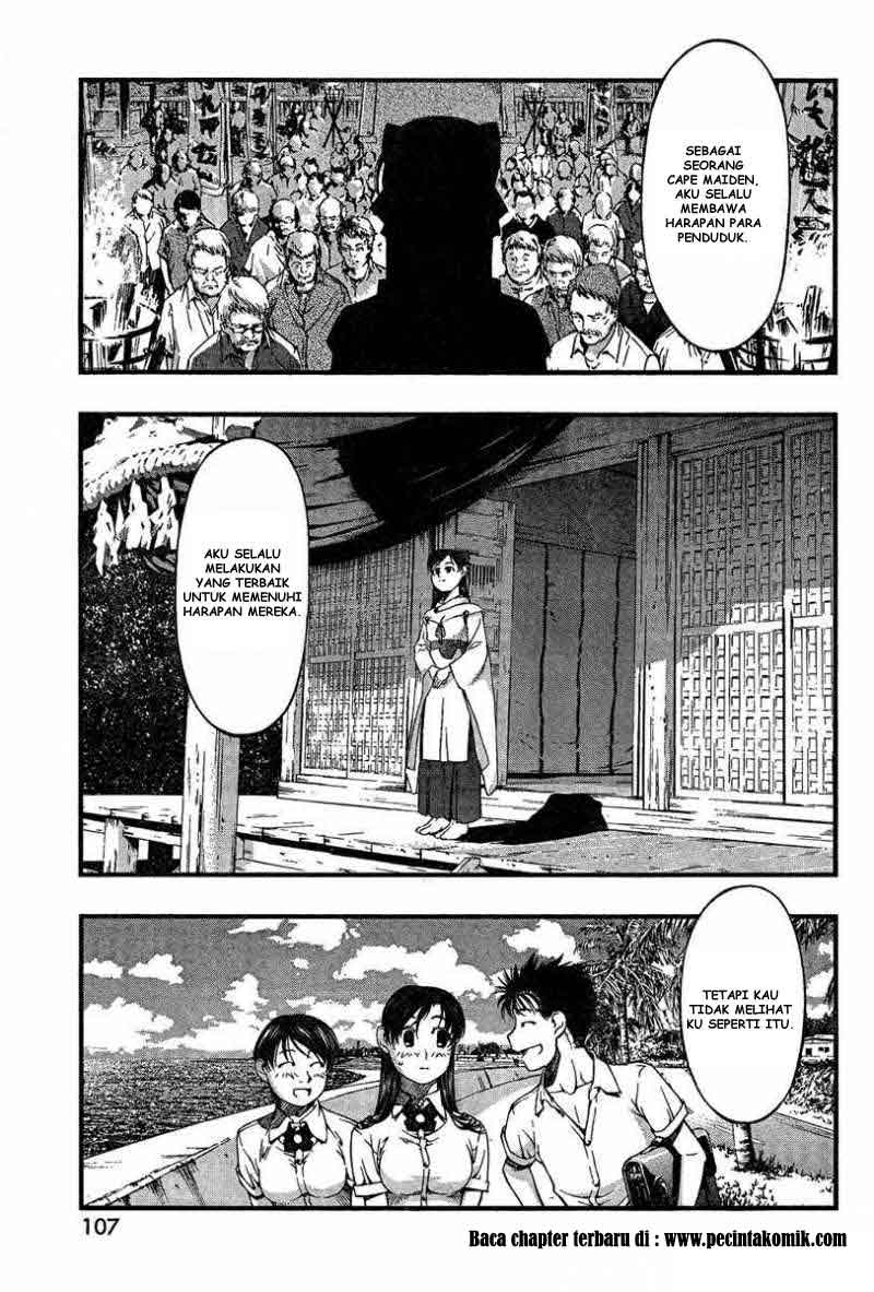 Umi no Misaki Chapter 33