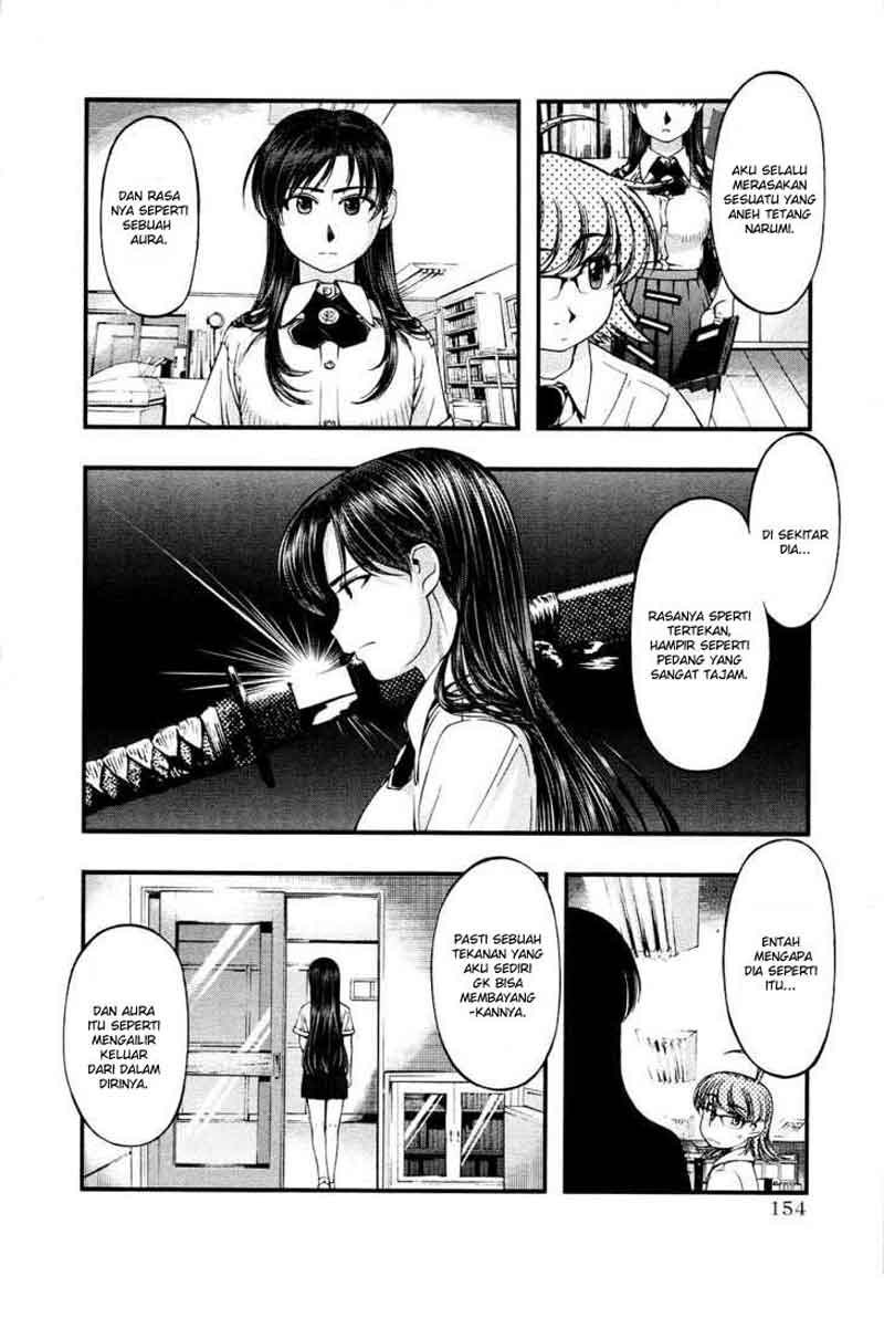 Umi no Misaki Chapter 35