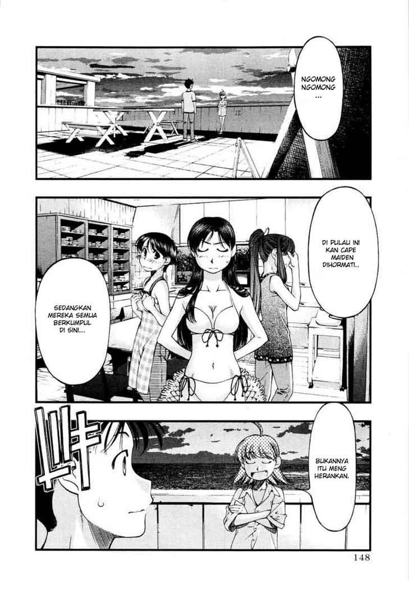 Umi no Misaki Chapter 35