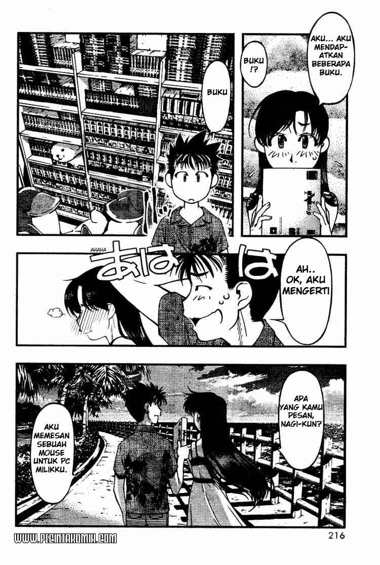 Umi no Misaki Chapter 42